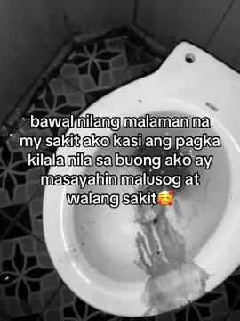 #Fyp #foryoupage #highlight 