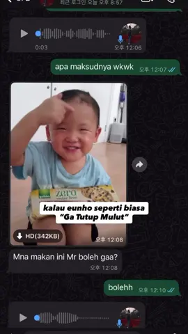 #eunho #cutebaby #NaTrio 