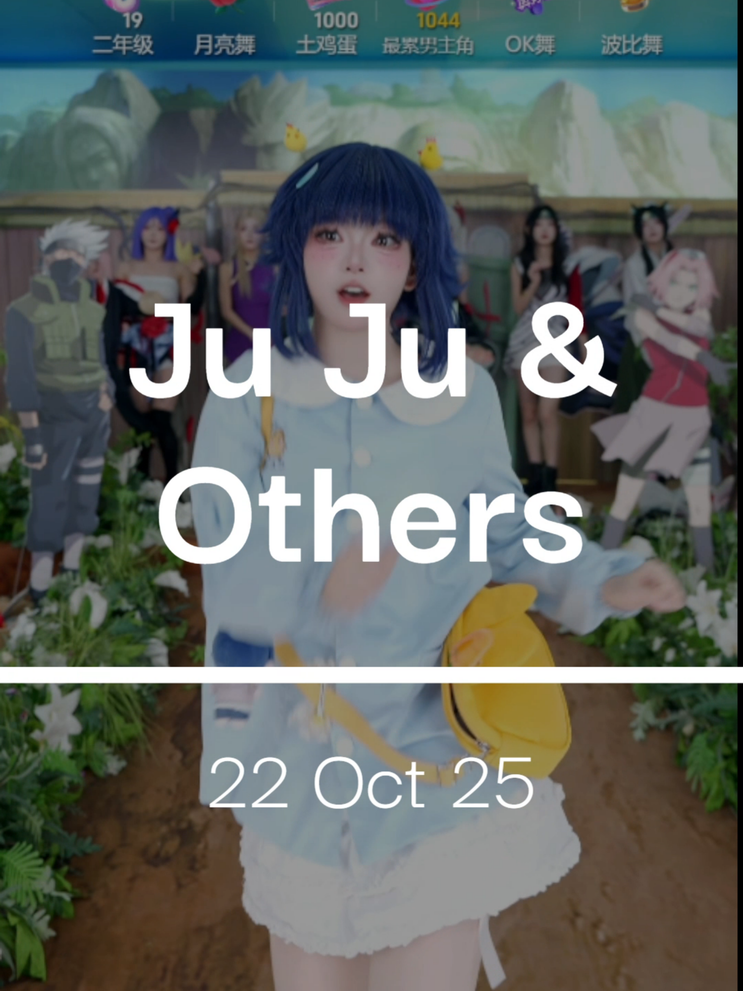 Ju Ju with others 👀👀😍 #lailai #hinata #chinese #chinesetiktok #douyin #douyin抖音 #asiangirl #cute #livestream #yiting #rin #juju #tsunade #xiaokui #konan #ino #puff #kurenai