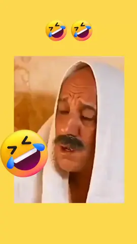 #كبور_وشعيبية #كبور_لحبيب #كبور_فتيحة #moroccotiktokers🇲🇦 #moroccotiktokers 