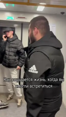 #врекомендации #рекомендации #братва 