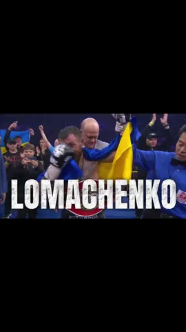#lomachenko #boxing #orthodoxchristian #loma #ломаченкo 
