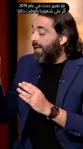 #الدكتور_محمود_صلاح #محمود_صلاح #الفضاء #كائنات_فضائية #جوف_الارض #سكان_جوف_الارض #الولايات_المتحدة_الامريكية #امريكا #روسيا #ترامب #بوتين #unitedstatesofamerica #america #russia #trump #putin #السفر_عبر_الزمن 