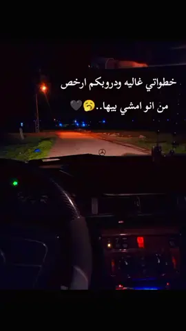 #وادي_خالد #وهيكا_يعني_🙂👍 #ليك______🖤___متابعه____اكسبلووور #وبس_والله☻ #لبنان🇱🇧_سوريا🇸🇾_فلسطين🇵🇸_تركيا 