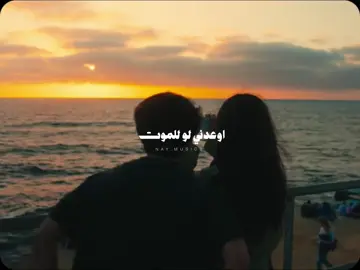 🫀❤️ #اوعدني_لو_للموت_تبقالي_صوره_وصوت #قلب_عالورقة_انرسم #اكسبلورexplore #فوريو 