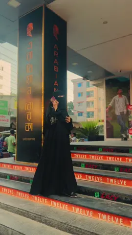 waiting for she🥹#growmyaccount✅ #foryourpagetiktok #viralvideo #plzviral🥺🥺🙏🙏foryoupag 