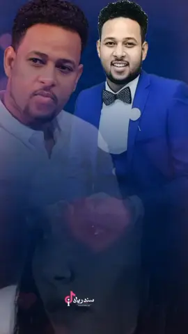 #عصمت_بكري #اعادة_نشر🔁  #الشعب_الصيني_ماله_حل😂😂 #اغاني_مسرعه💥 #creatorsearchinsights 