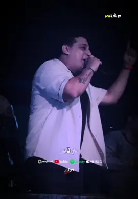 يارب اكفينا شر الناس اللي عامله بتحبنا 👌 #رضاالبحراوي #ديشامصر #اكسبلور 