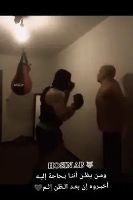 #متابعه_ولايك_واكسبلور_احبكم #إكسبلورر #إعادة_النشر🔄 #مسياج_خفيف_لكاش_عباد 