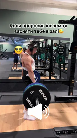 І таке буває😅 #фітнес #українськийтікток #тренування #тіктокукраїна #вправи 