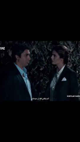 أعظم ثنائي بالتأريخ 🖤 #kurtlarvadisi #kurtlarvadisipusu #polatalemdar #necatişaşmaz #مراد_علمدار 