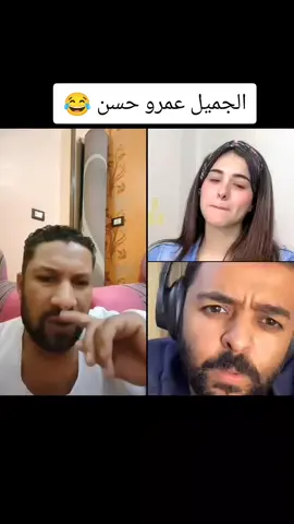 لما المؤلف ميعرفش إني بألف 😂😂😂 #ابوفهد_الدولي #ملك_الإشتغالات