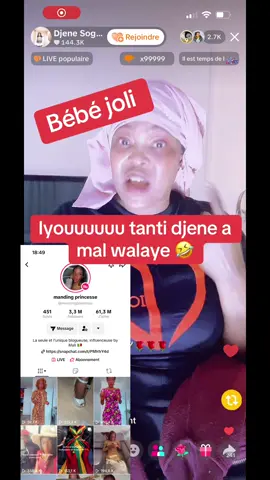 #tiktokfrance🇫🇷🇫🇷vidéo #tiktokmali🇲🇱223 #titkok225🇨🇮 #PaidPartnership #LIVEIncentiveProgram 