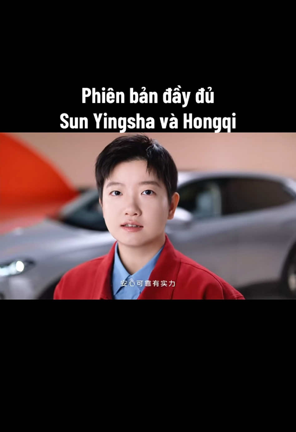 Sun Yingsha láy xe thật rồi. #sunyingsha1111 #wangchuqin1111 