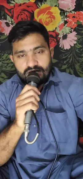 Chal musafir chal