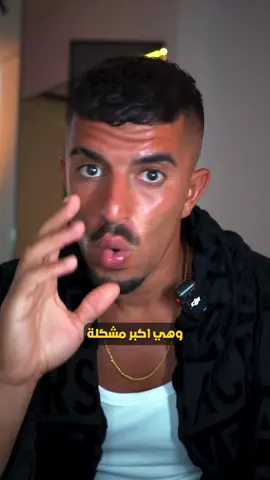 الحكي مع البنات #foryou #fyp #viral #xyzcba #kazzaz #جيش_صفوالنيه