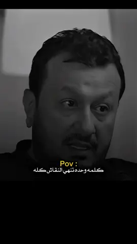 العناد يمشي بدمهن😂#creatorsearchinsights #الشعب_الصيني_ماله_حل😂😂 #ftypシ #صعدو_الفيديو #خواطر 