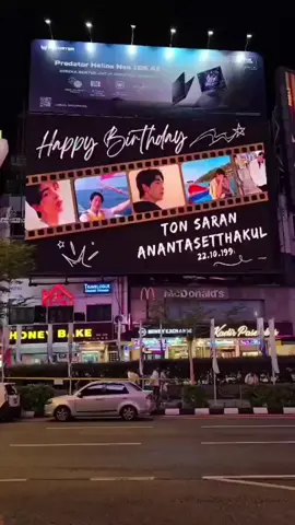 Ton Saran Birthday Billboard Project in Malaysia 🇲🇾 แฟนๆ ชาวมาเลเซียเตรียมโปรเจกต์ป้ายวันเกิดสุดพิเศษให้น้องต้น 💛 มาร่วมฉลองและส่งความรักไปด้วยกันนะ! 💫 May this billboard be a small gift from Malaysian fans, sent straight from our hearts to Ton 🩵 🙏 Thank You @Mytonsrn #mytonsrn #ต้นรักของศรัณญ์ #สาววาย 