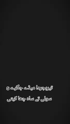 #trending #growmyaccount #plzunfrezemyaccount #foryou #videoviral 