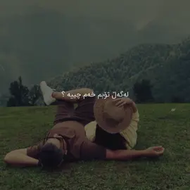 #b7irxx#mohsenchavoshi 