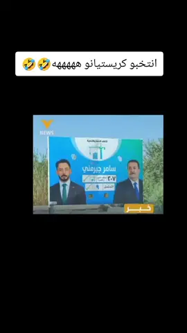 #كريستيانو  ##كريستيانو 
