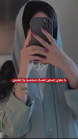 #تصميمي #ذوقي_للناس_الرايقه #تفاعلو🤏🌚 #العدوانيه👑 #العدوان_راعين_ظبطا_707🦅🇯🇴 