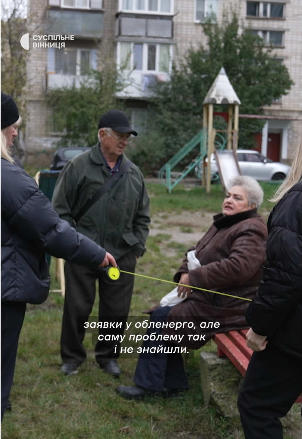 Погоріла техніка: мешканці трьох будинків у Вінниці скаржаться на перепади напруги! #вінниця #напруга #перепадинапруги #погорілатехніка #техніка 