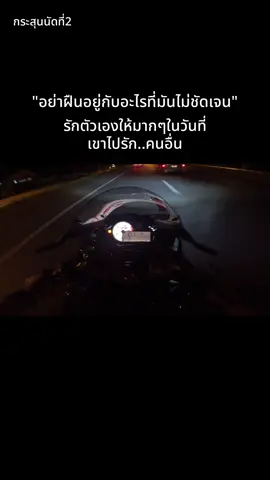 #ขุนแผนโฟโต้ชอป #ช่างภาพ #ขุนแผนกล้องซิ่ง299 #TOPSPEED #โจ๊กเกอร์ท็อปสปีด #ช่างภาพหาดใหญ่ #หาดใหญ่หวานเจี๊ยบ 