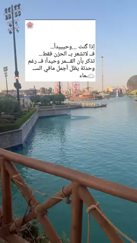 #مالي_خلق_احط_هاشتاقات🙂لايك🖤 #الشعب_الصيني_ماله_حل😂😂 #لايك_متابعه_اكسبلور 