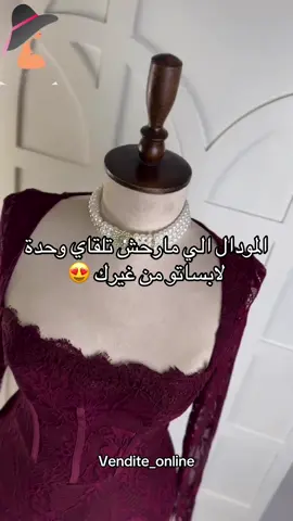 Robe shein disponible sur commande  💌 Contactez-nous en privé pour commander ! #shein #robe #explorepage #fyp #الشعب_الصيني_ماله_حل😂😂 