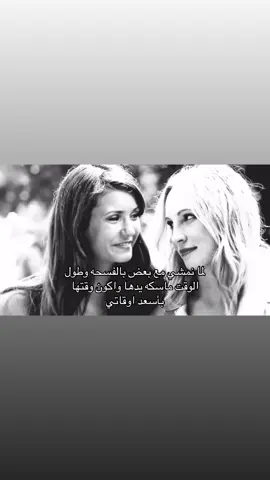 #R #foryoupage #fyp #explor #ex #fypppppppppppppppppp #اكسبلور 