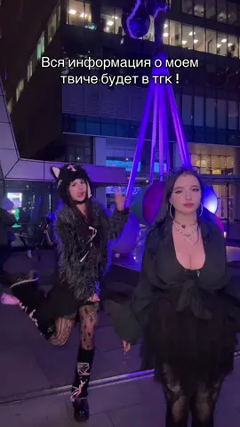 @ТГ: PANDOCHKA666 #fypシ゚ #dance #rek 