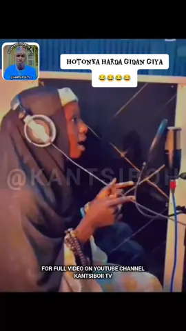 HOTONKA HARDA GIDAN GIYA🥂#fypシ #fyp #tiktok #tiktok #viral 