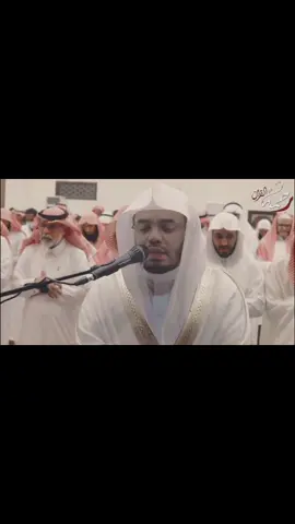 ‏ولا تكونوا كالذين نسوا الله ##الله##قران##تلاوة_خاشعة##ياسر_الدوسري#صلوا_على_رسول_الله  