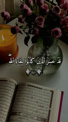#الحمدالله_علی_کل_حال❤ 
