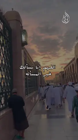 #الشيخ_الزين_محمد_احمد #مشاهير_السودان #سودانيز_تيك_توك_مشاهير_السودان #ادعية_اسلامية_تريح_القلب 