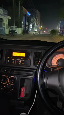 کبھی کبھی ہم ایک انسان کی خاطر پوری دنیا سے بیزار ہو جاتے ہیں 🥀❤️‍🩹🖤#foryoupage #barabite 