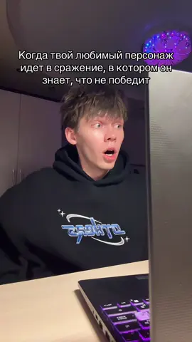 Худшее чувство. Подпишись уже, хватит смотреть без подписки 😭 ТГК:damninfluence #damninfluence #fyp #relatable #trending #movie