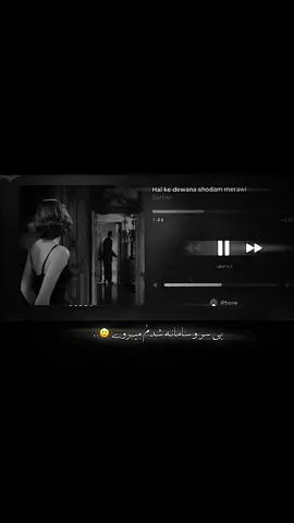 حالࣿ کـھ دیوانه شدم میروےࣿ..‌ ‌ ‌ ‌ ‌ ‌ ‌ ‌‌ 
‌ ‌ ‌ ‌
‌ ‌ ‌ ‌
‌ ‌ ‌ ‌ ‌‌ ‌ 
‌ ‌ ‌ ‌
‌ ‌ ‌ ‌
‌ ‌ ‌ ‌
‌ ‌ ‌‌ 
‌ ‌ ‌‌ 
‌ ‌ ‌ ‌
‌ ‌ ‌ ‌
‌ ‌ ‌ ‌
‌ ‌ ‌ ‌
‌ ‌ ‌‌ 
‌ ‌ ‌ ‌‌
‌ ‌ ‌ ‌
‌ ‌ ‌ ‌
‌ ‌ ‌ ‌
‌ ‌ ‌ ‌
‌ ‌ ‌ 
‌ ‌ ‌ 
‌ ‌ ‌ 
‌ ‌ ‌
‌ ‌ ‌ 
‌ ‌ ‌  #afganistan #foryoupage #viral_video #afgforyou #ساربان  