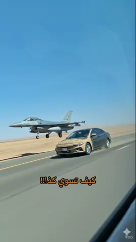 الي طلب شرح طريقة🌚#fyp #مالي_خلق_احط_هاشتاقات #CapCut #foryou #CapCut 