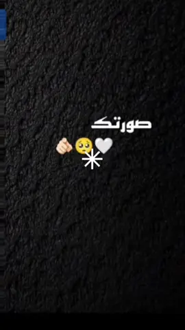 #CapCut #tiktok #duet #greenscreen #fyp 