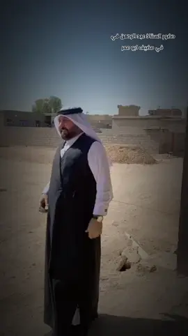 #حضور _الستاذ عبد_الرحمن _اللويزي_في_مضيف_ابو_عمر