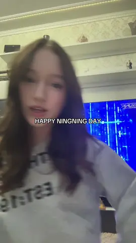 happy ningning day🥹 #foryou #foryoupage #에스파 #aespa #ningning 