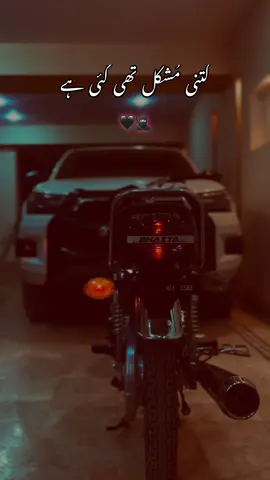 @🦅بھیاااا_خٹک🖤 