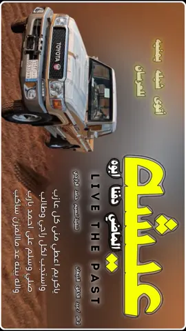 جديد #CapCut #اكسبلور 