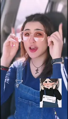 #نفكر_فيكي_طول_الليل  حبيبت ستايل الاغنية و اللحن وصوته اول مرة نسمعها ❤️❤️  #cee  #ريقي_ليبي  #أمل_قليوان 💙 😊 ❤️ @CEE 