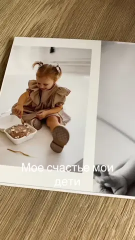 #ВэтотДень 