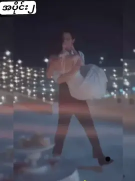 #မာယာလှည့်ကွက် #chenxiyan 