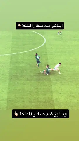 الملك👑👑 #alahli #fyp #alahliclub #fypage #ibanez 
