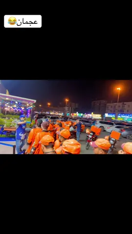 Ajman talabat Offer balaban😂😂😂✈️🇦🇪#Si🔥 #ajman #foryoupage #talabat 